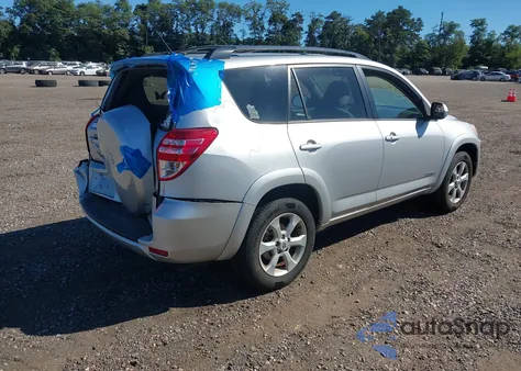 2012 Toyota Rav4 Limited из США, поврежденный, VIN 2T3DF4DV3CW239863